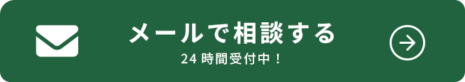 mail-btn